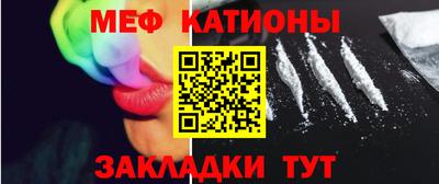 кристаллы Будённовск