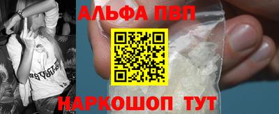 дистиллят марихуана Бузулук