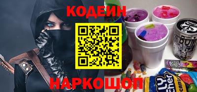 кристаллы Будённовск