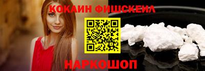 индика Бугуруслан