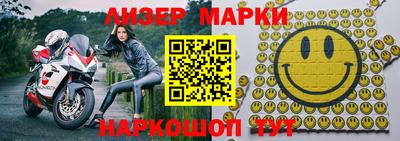 дистиллят марихуана Бузулук