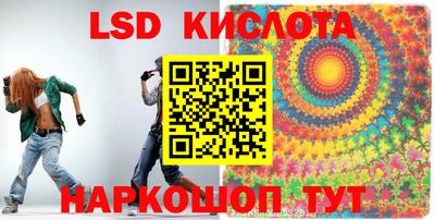 индика Бугуруслан