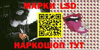 индика Бугуруслан