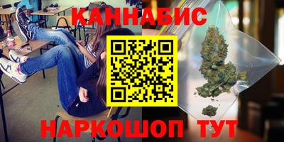 кристаллы Будённовск