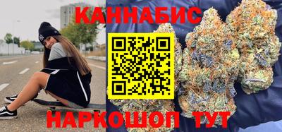 кристаллы Будённовск