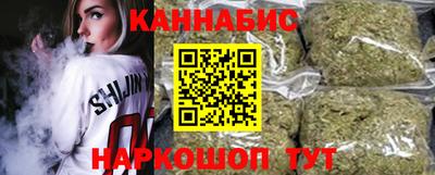 индика Бугуруслан