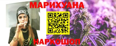 индика Бугуруслан