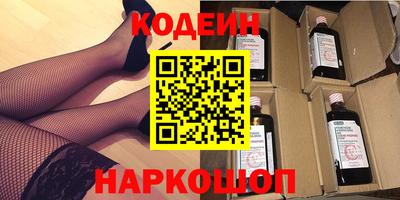 дистиллят марихуана Бузулук