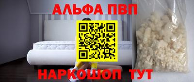 дистиллят марихуана Бузулук