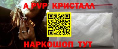 дистиллят марихуана Бузулук