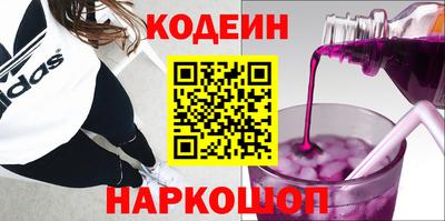 дистиллят марихуана Бузулук