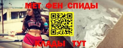 индика Бугуруслан