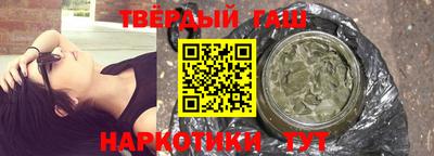индика Бугуруслан