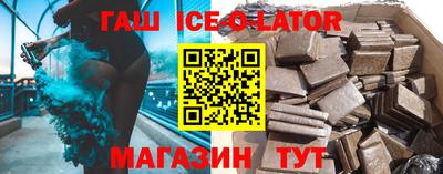 индика Бугуруслан