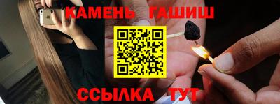 дистиллят марихуана Бузулук