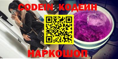 индика Бугуруслан